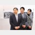 天皇陛下と雅子さまと愛子さま（右）／（Ｃ）産経新聞代表撮影