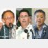三つ巴の沖縄県知事選（左から現職の玉城デニー知事、古謝玄太、下地幹郎の3氏）／（Ｃ）共同通信社