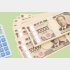 お金に関する悩みは尽きない…