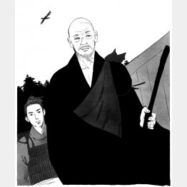 イラスト・遠藤拓人