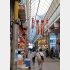 JR周辺も京急周辺もアーケード街が充実（Ｃ）日刊ゲンダイ