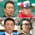 （左上から時計回りに）黒田博樹氏、石原慶幸一軍バッテリーコーチ、野村謙二郎氏、金本知憲氏（Ｃ）日刊ゲンダイ