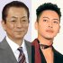 義父・水谷豊（左）は「前門の虎」？（Ｃ）日刊ゲンダイ