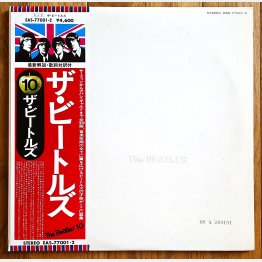 ビートルズ時代、リンゴの作詞・作曲の曲はたった2曲だけ（提供）筆者