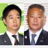 大臣候補の2人も不適格なのに（日本維新の会、藤田文武共同代表と馬場伸幸前代表＝右）／（Ｃ）日刊ゲンダイ