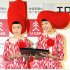 キグルミ時代（2006年流行語大賞表彰式）／（Ｃ）日刊ゲンダイ