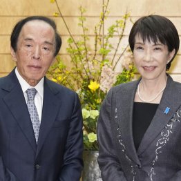 大風呂敷を広げたから、おカネは日銀で宜しくね（Ｃ）共同通信社