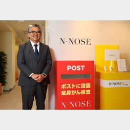 HIROTSUバイオサイエンスの広津崇亮社長（Ｃ）日刊ゲンダイ