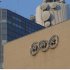 NHK（Ｃ）日刊ゲンダイ