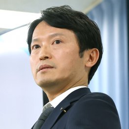 斎藤県政の混乱は続く…（Ｃ）日刊ゲンダイ