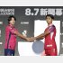 C大阪の横山（左）と岡山の木村（Ｃ）共同通信社