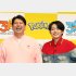 レインボー（Ｃ）日刊ゲンダイ