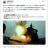 もはや邪悪（小泉進次郎防衛相のXから）