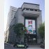 非上場化は広がる？（Ｃ）日刊ゲンダイ