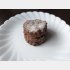 チョコ味のスコーン（Ｃ）日刊ゲンダイ