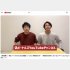 偽ビートルズの2人（本人のYouTubeから）