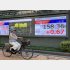 円高圧力なんておこりっこない（円為替レート＝10日午後）／（Ｃ）日刊ゲンダイ