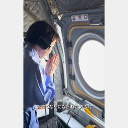 こちらも大炎上。国民を、（自己PRの）道具としか思っていない（首相官邸のXから）