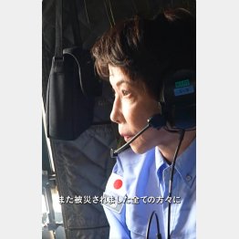 何しに被災地に行ったのか、自分の動画を撮るためか（首相官邸のXから）