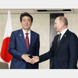 何もかも差し出した（安倍首相の日ロ首脳会談＝2018年）／（Ｃ）共同通信社