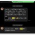 川上氏提供