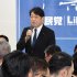 功を成した？（自民党の小野寺五典税調会長）／（Ｃ）日刊ゲンダイ