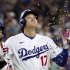 大谷翔平（Ｃ）共同通信社