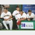 一軍に昇格した甲斐拓也（右2）／（Ｃ）日刊ゲンダイ