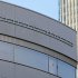 旧ジャニーズ事務所（Ｃ）日刊ゲンダイ
