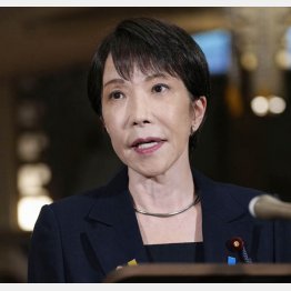 自己愛が強すぎる（Ｃ）共同通信社