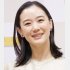 蒼井優（Ｃ）日刊ゲンダイ