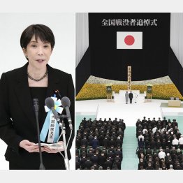 薄っぺらで浅はかで、下劣なパフォーマンスを平気でやってのけ（Ｃ）共同通信社