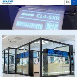 （サトーの公式サイト）