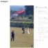 （SKY DIVE SENECA LIKE公式インスタグラムから）