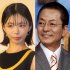 「相棒」で親子共演あるか（Ｃ）日刊ゲンダイ