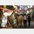 楽しく賢く飲む時代に（Ｃ）日刊ゲンダイ