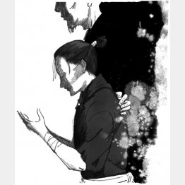 イラスト・遠藤拓人