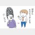 サムネイル（Ｃ）日刊ゲンダイ