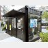 横浜市、日吉駅前のコンテナ型喫煙所（Ｃ）日刊ゲンダイ