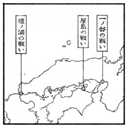 イラスト・竹田嘉文