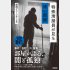 提供写真