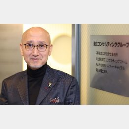 東京コンサルティンググループ（公認会計士）の 久野康成会長（Ｃ）日刊ゲンダイ