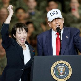 何でも言いなりよ！Yeaaaaaah（イェーイ）！（Ｃ）ロイター