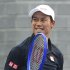 錦織圭（Ｃ）ＡＰ＝共同