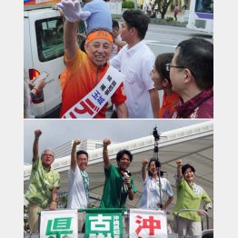 （上）3選を目指す玉城知事（下）古謝陣営にはシコリが…（撮影）ジャーナリスト・横田一氏