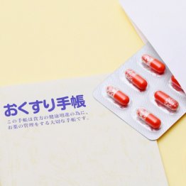 お薬手帳は必ず常備を