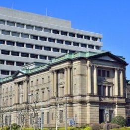 日本銀行（AC）