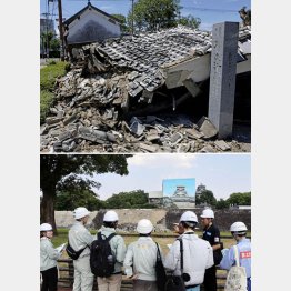 苦肉の策で…（上＝地震で倒壊した国名勝「松浜軒」の建物＝熊本県八代市、下＝現地に赴き、熊本城を視察する文化庁の文化財鑑査官ら）／（Ｃ）共同通信社