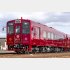 ことこと列車（「平成筑豊電鉄」提供）