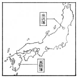 イラスト・竹田嘉文